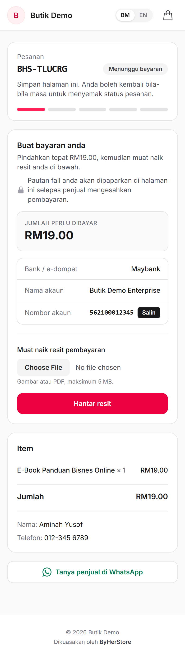 Order page awaiting payment with a note about the file link