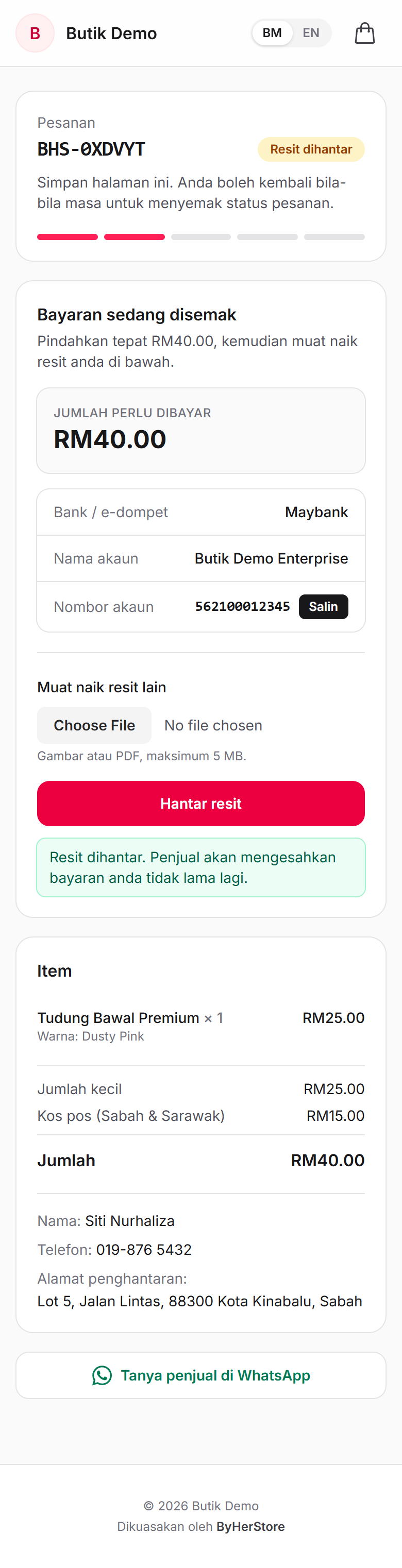 Order page after receipt upload